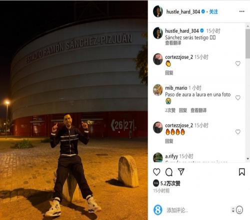 纽约大都会队终结者迪亚兹的入场曲《Narco》风靡全美球场