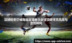 [流言板]谜之操作+1？TZ：拜仁苦追两年的帕利尼亚，成为出售候选人31亮134回复